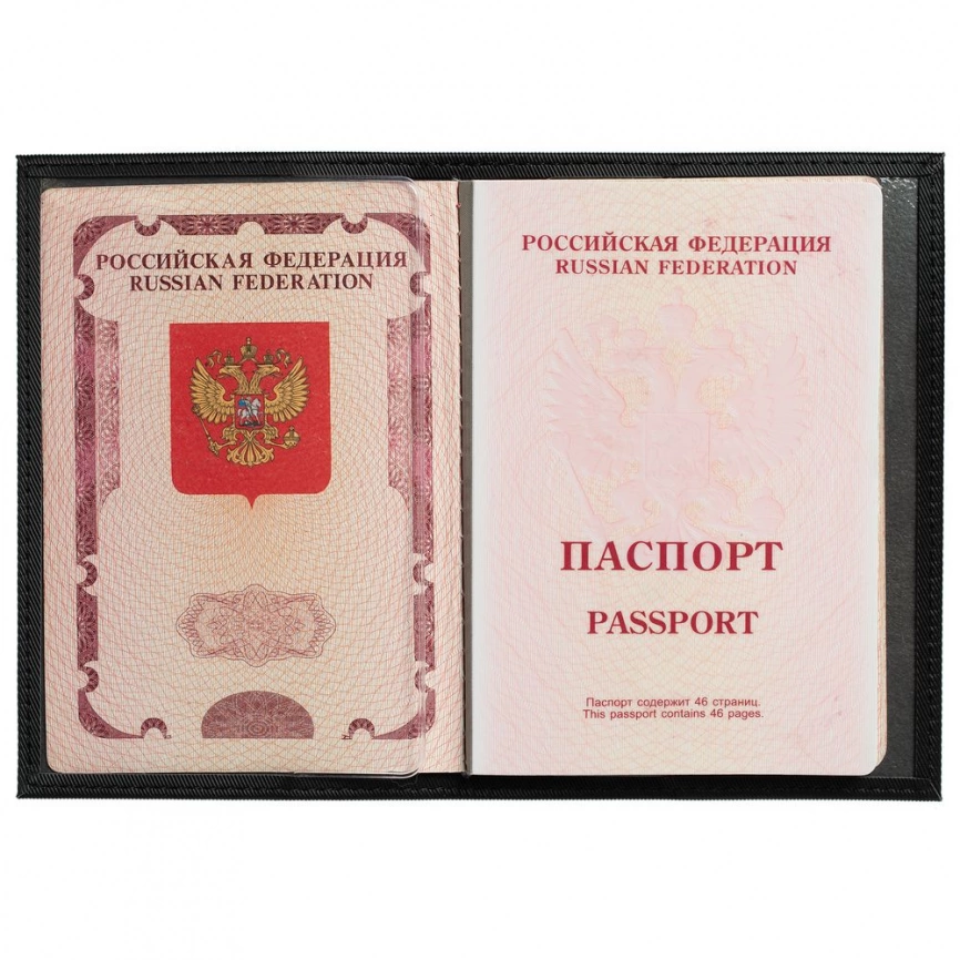 Обложка для паспорта Tyres фото 4