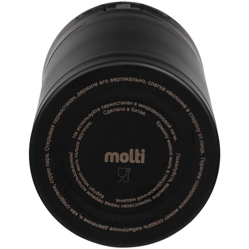 Термостакан No Leak, черный фото 7