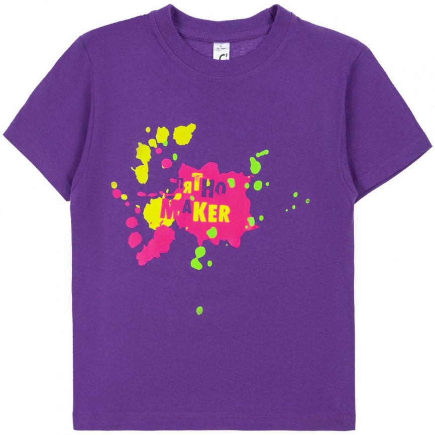 Футболка детская «Пятно Maker», фиолетовая, на рост 106-116 см (6 лет) фото 1