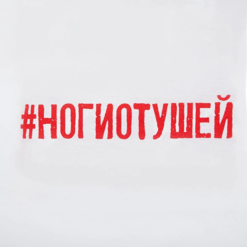 Футболка женская «Ногиотушей», белая, размер XL фото 4