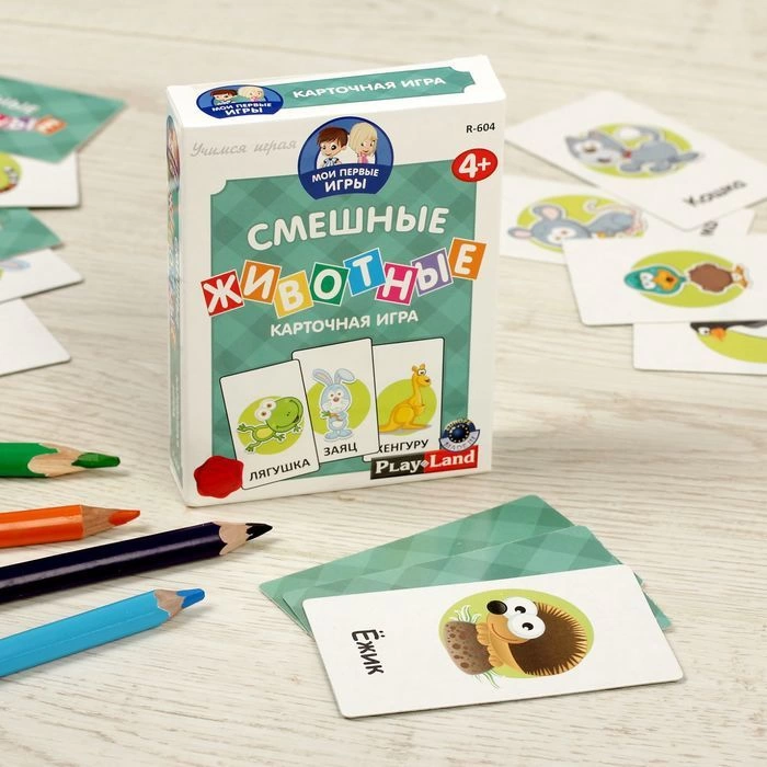 Карточная игра «Мои первые игры. Смешные животные» фото 4