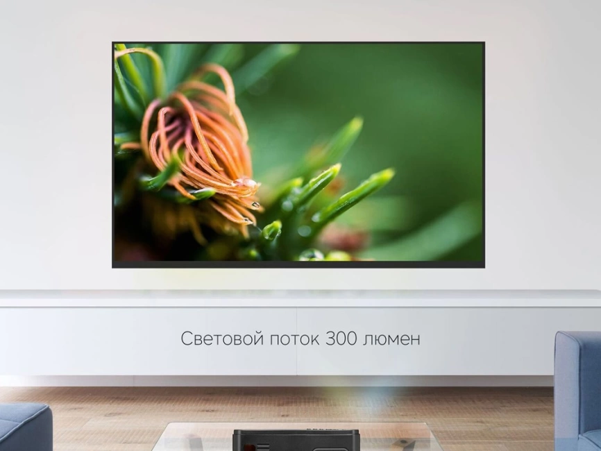 Проектор Rombica Ray L300 фото 7