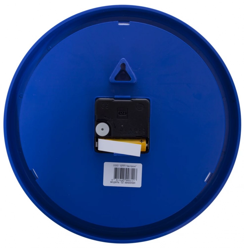 Часы Vivid Small, синие фото 3