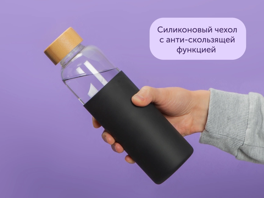 Бутылка для воды стеклянная Refine, в чехле, 550 мл, черный фото 9