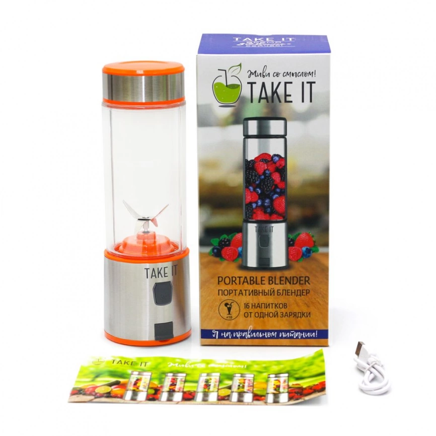 Портативный блендер Take It X4, оранжевый фото 4