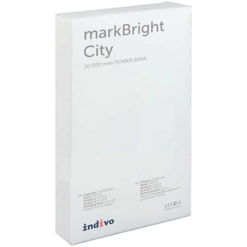 Аккумулятор с подсветкой markBright City, 10000 мАч, серый фото 6