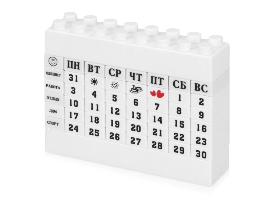 Вечный календарь в виде конструктора, белый фото 1