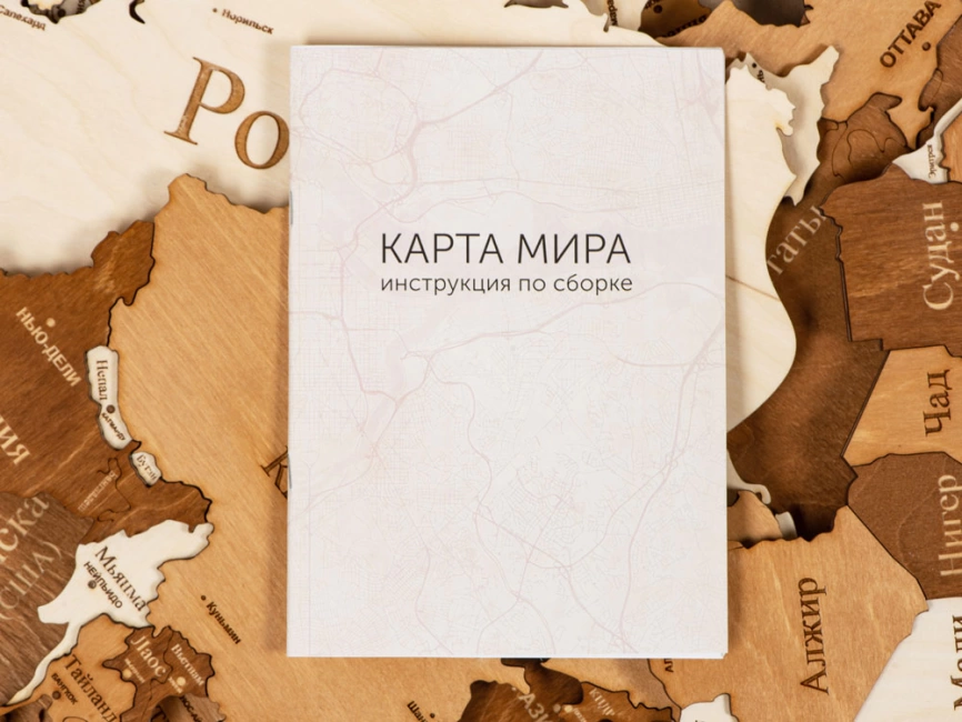 Интерьерная карта мира World фото 3