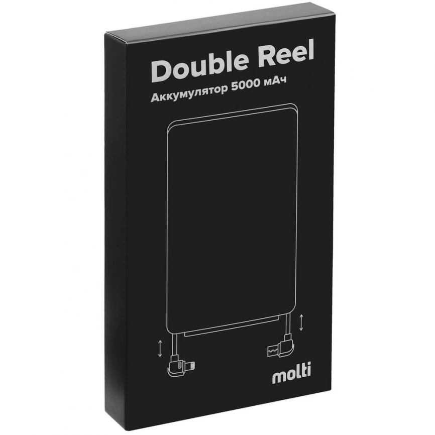Металлический аккумулятор Double Reel 5000 мАч, серебристый фото 8