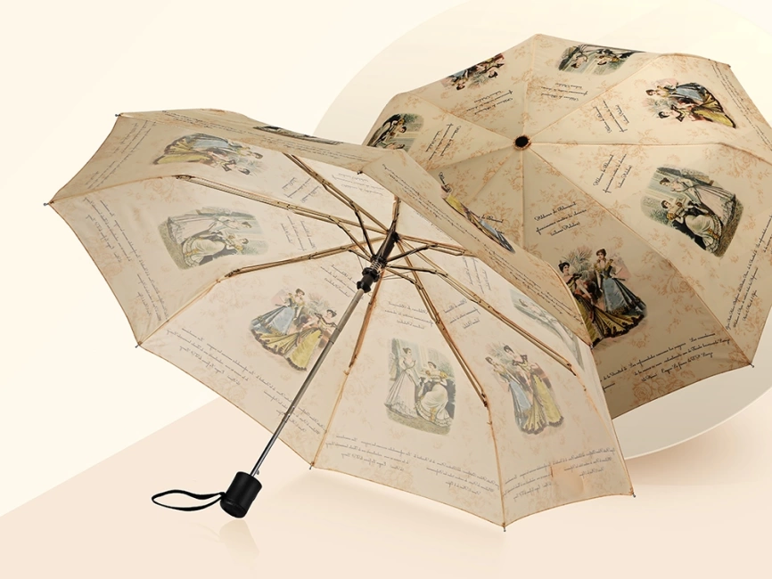 Зонт складной полуавтомат Бомонд, бежевый фото 1