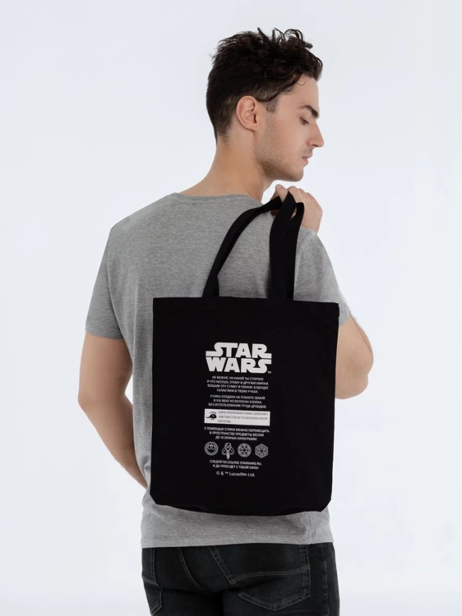 Холщовая сумка Star Wars Care Label, черная фото 6