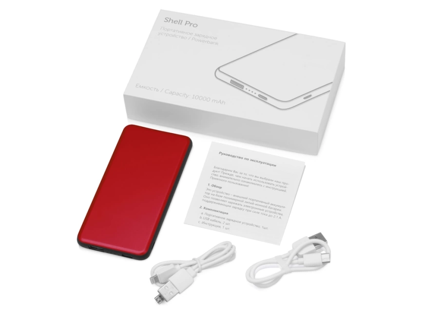 Портативное зарядное устройство Shell Pro, 10000 mAh, красный/черный фото 3