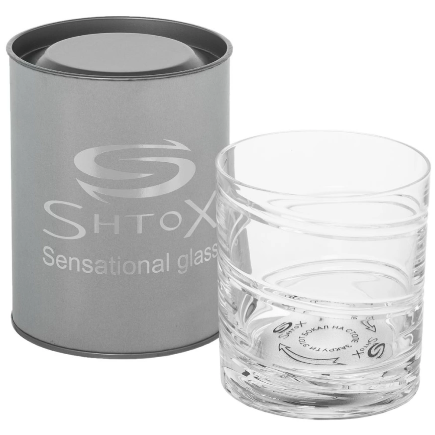 Вращающийся стакан для виски Shtox фото 5
