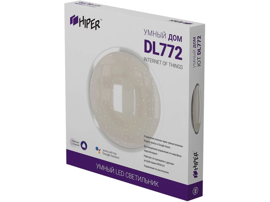 Умная потолочная лампа HIPER IoT Light DL772 фото 6
