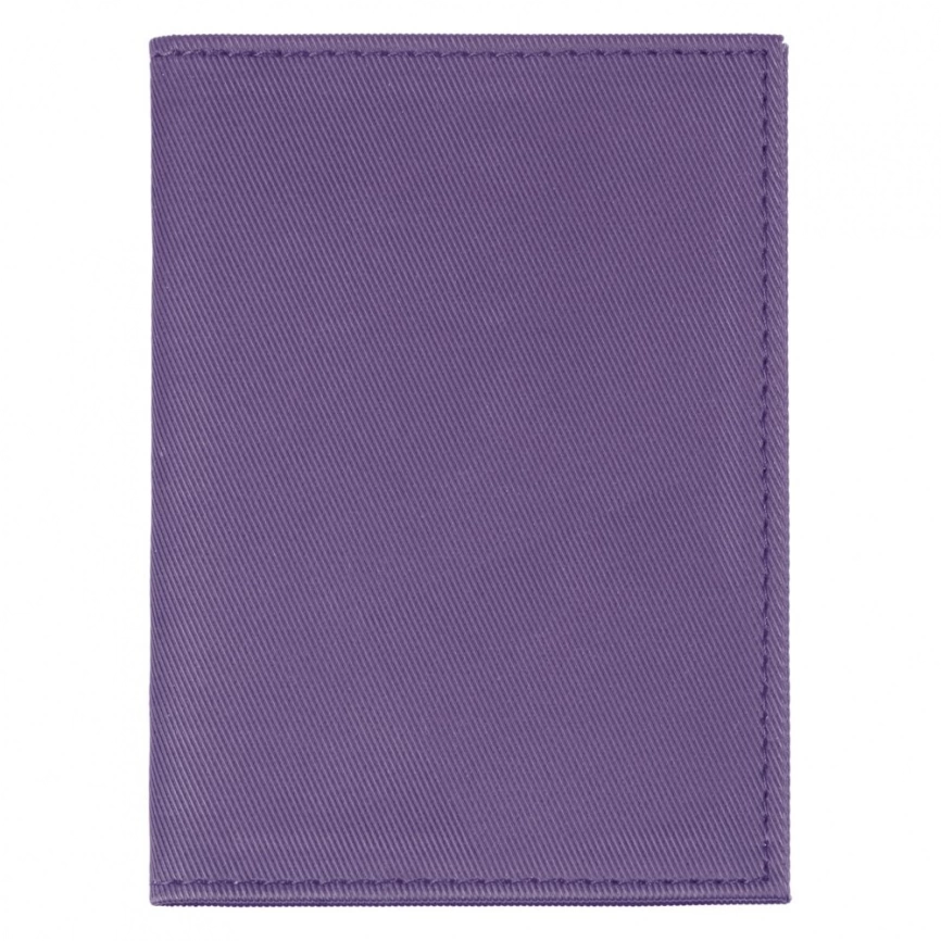 Обложка для автодокументов Twill, фиолетовая фото 2