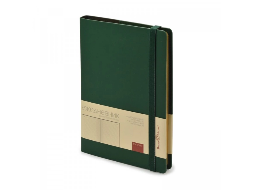 Ежедневник недатированный А5  Oxford, зеленый фото 1
