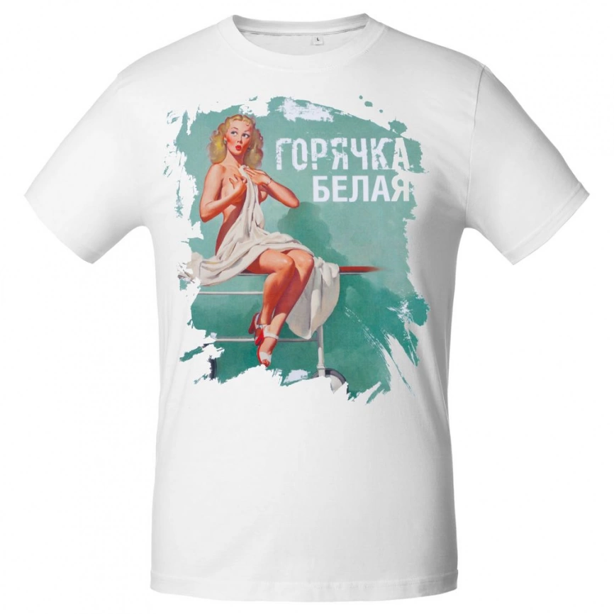 Футболка «Горячка белая», белая, размер XL фото 1