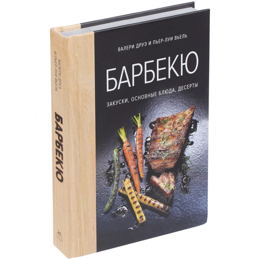 Книга «Барбекю. Закуски, основные блюда, десерты» фото 6