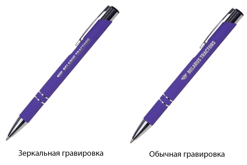 Ручка шариковая, Legend Soft Touch Mirror Silver, фиолетовый фото 2