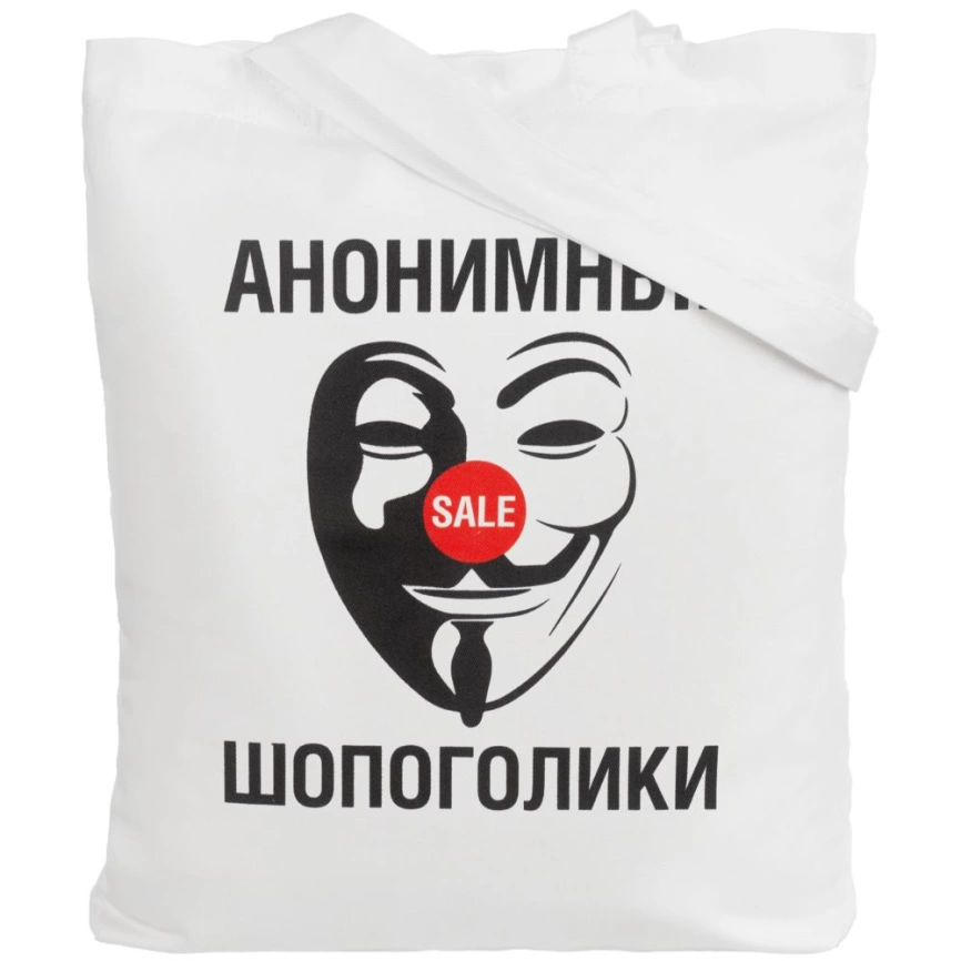 Холщовая сумка «Анонимные шопоголики», молочно-белая фото 1