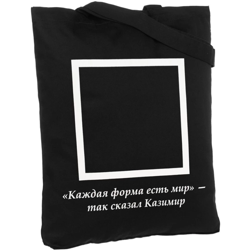 Холщовая сумка «Казимир», черная фото 2