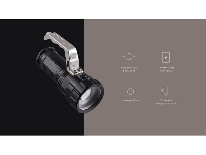Rombica LED Z5, черный фото 7