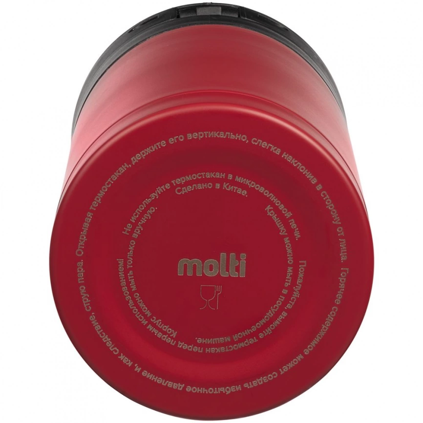 Термостакан No Leak, красный фото 7