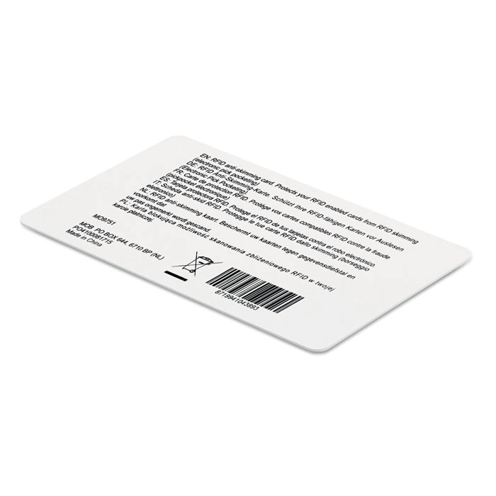 Карта RFID фото 3