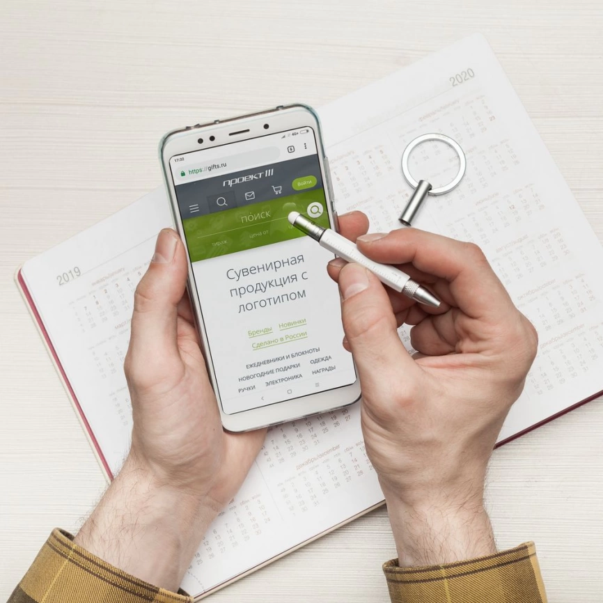 Ручка-брелок Construction Micro, белый фото 6