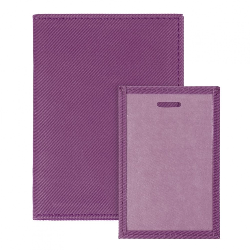 Обложка для автодокументов Twill, сиреневая фото 3