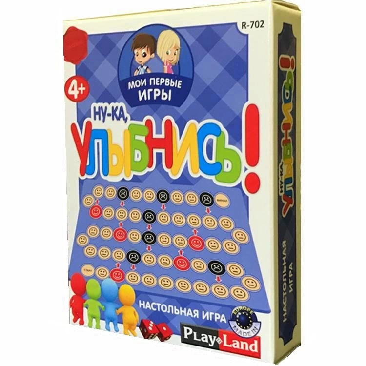 Настольная игра «Мои первые игры. Ну-ка, улыбнись!» фото 1