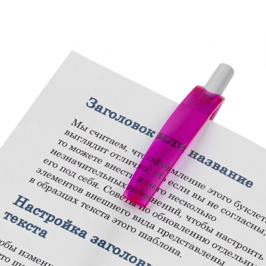 Ручка шариковая Bento, белая с розовым фото 4