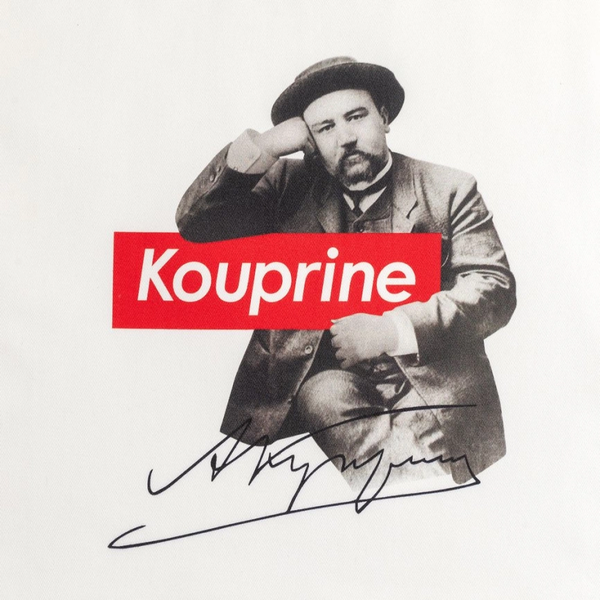 Холщовая сумка Kouprine, молочно-белая фото 3