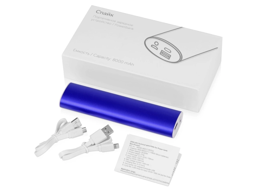 Портативное зарядное устройство Спайк, 8000 mAh, синий фото 7