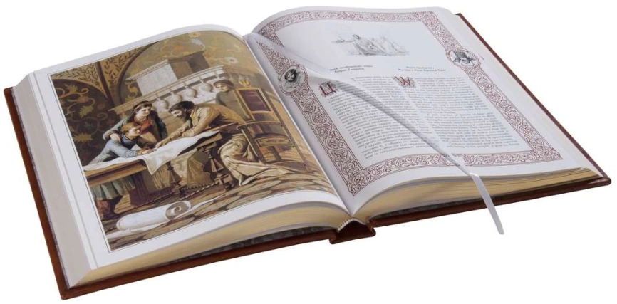 Книга «История Российского государства» фото 2