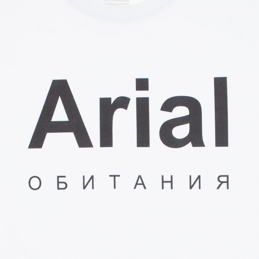 Футболка Arial обитания, белая, размер S фото 2