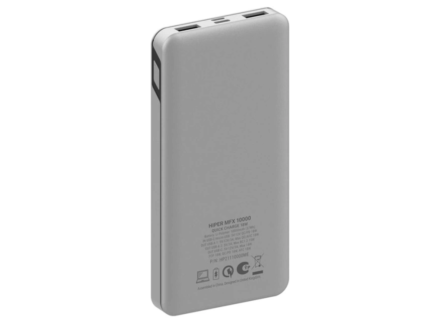 Портативный внешний аккумулятор MFX 10000 Silver фото 2