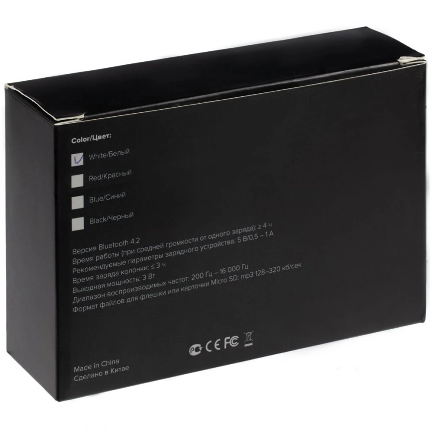 Беспроводная колонка Stand by Me, светло-серая фото 11