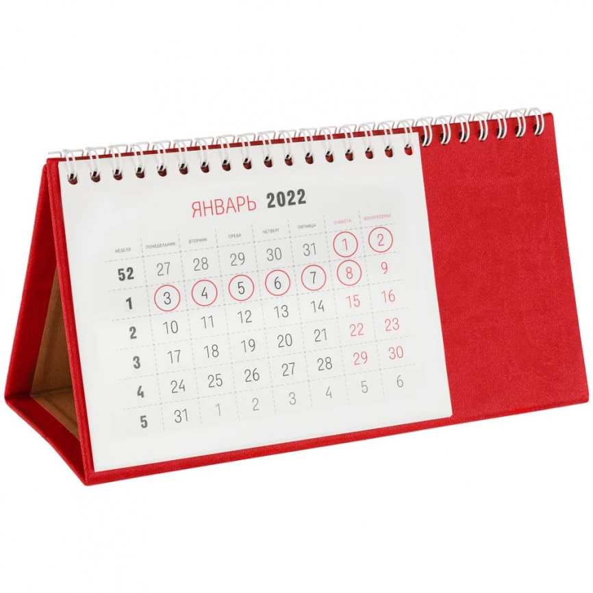Набор Charge Your Year, красный фото 10