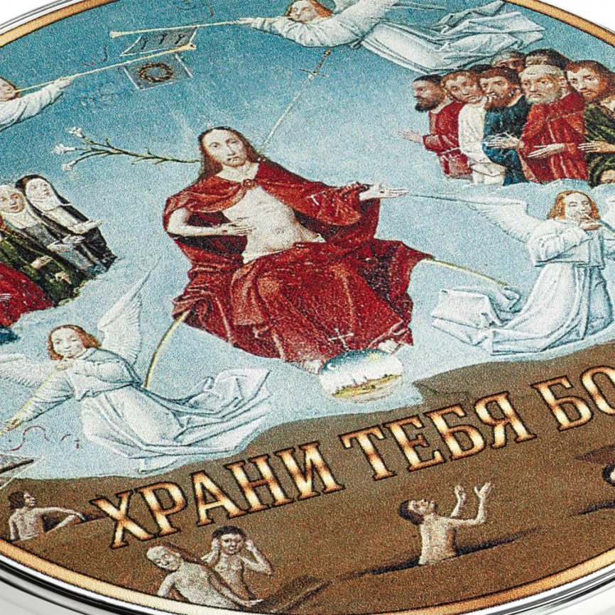 Аккумулятор «Слава Босху!» фото 3