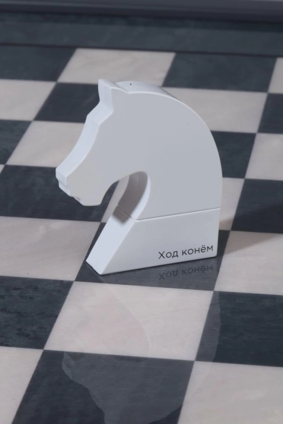 Флешка «Ход конем», 8 Гб, белая фото 2