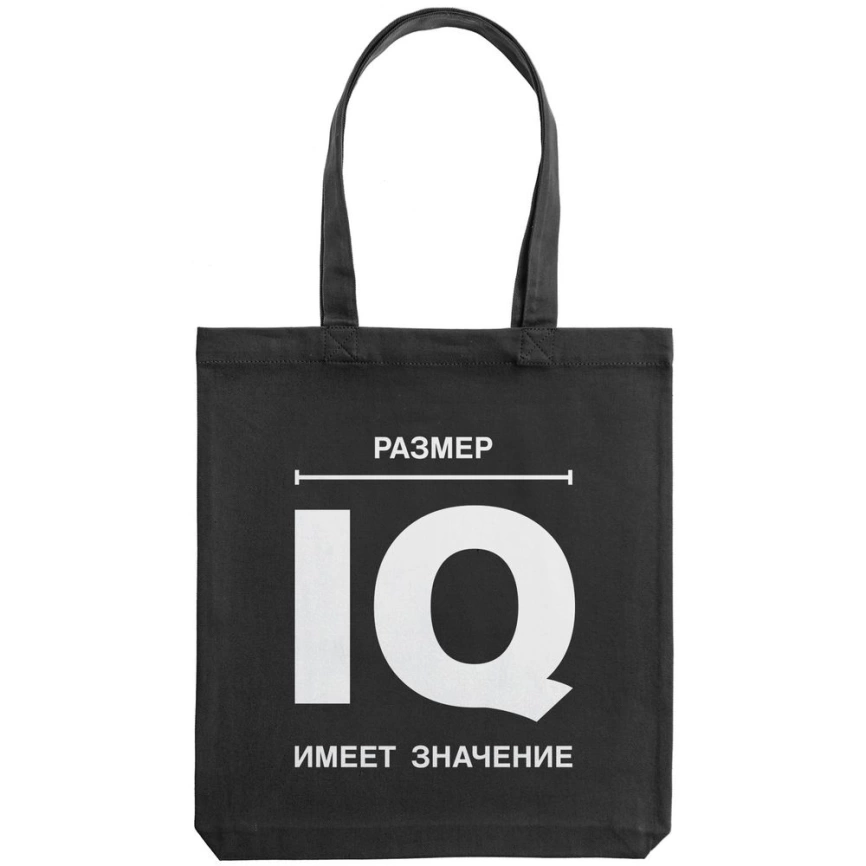 Холщовая сумка «Размер IQ», черная фото 5