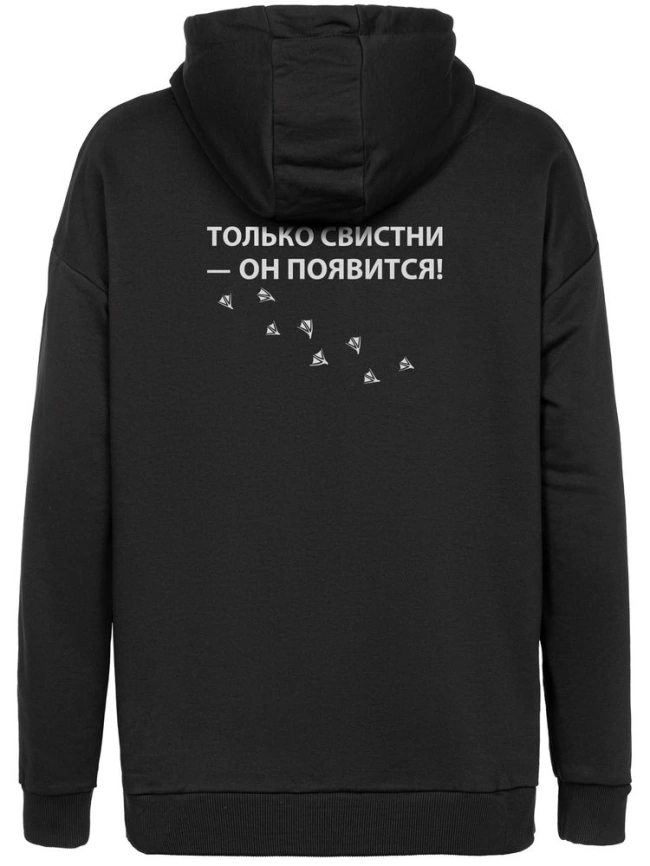Худи оверсайз «Только свистни», черное, размер XL/XXL фото 3