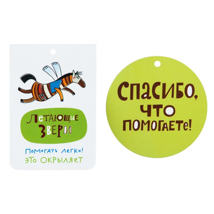 Игрушка «Пес Хосе» фото 5