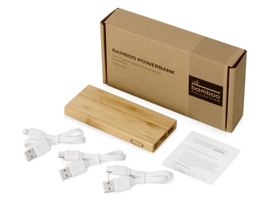 Внешний аккумулятор из бамбука Bamboo, 5000 mAh фото 10