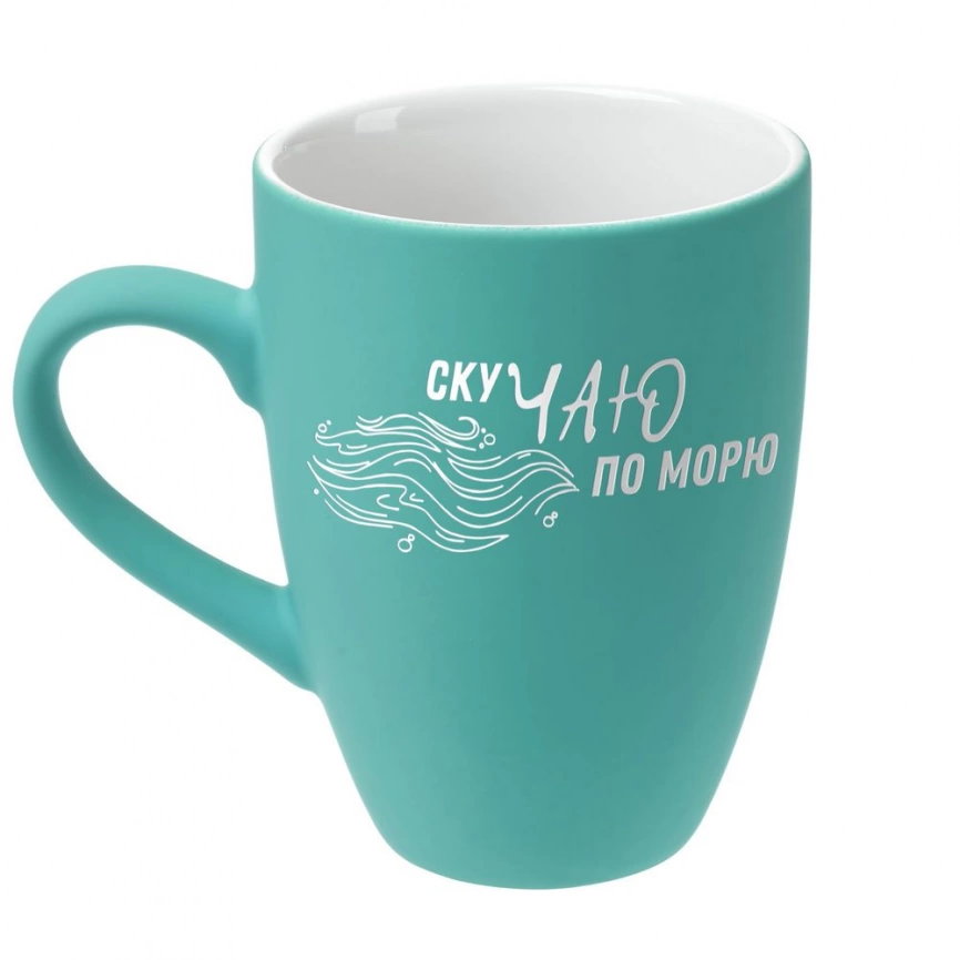 Кружка «Скучаю по морю» c покрытием софт-тач фото 1