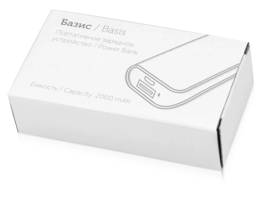 Портативное зарядное устройство (power bank) Basis, 2000 mAh, белый/фиолетовый фото 4