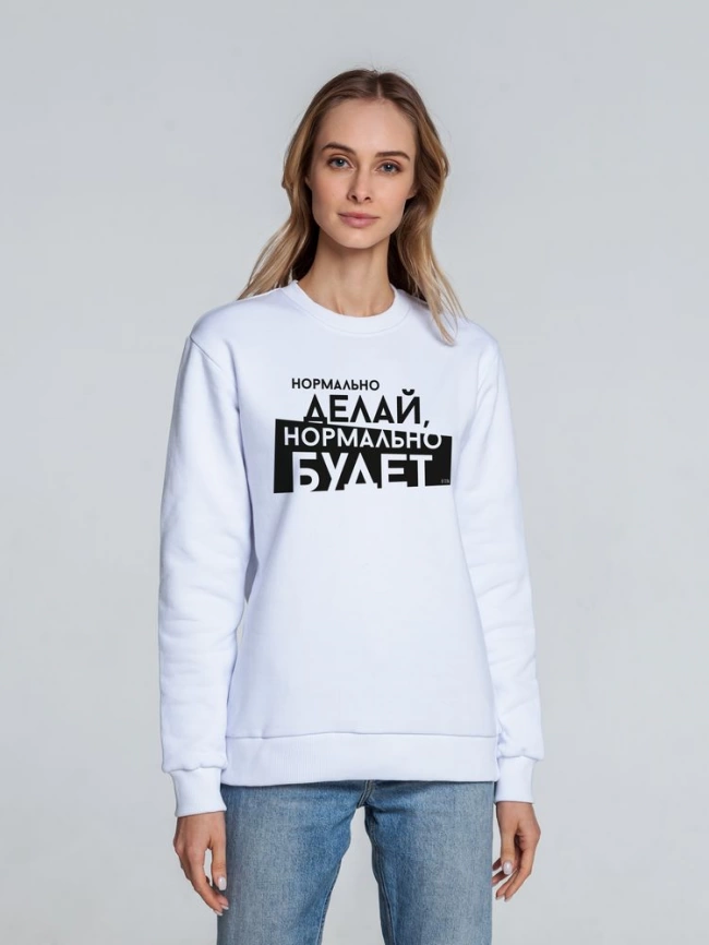 Свитшот «Нормально делай», женский, белый, размер XL фото 3