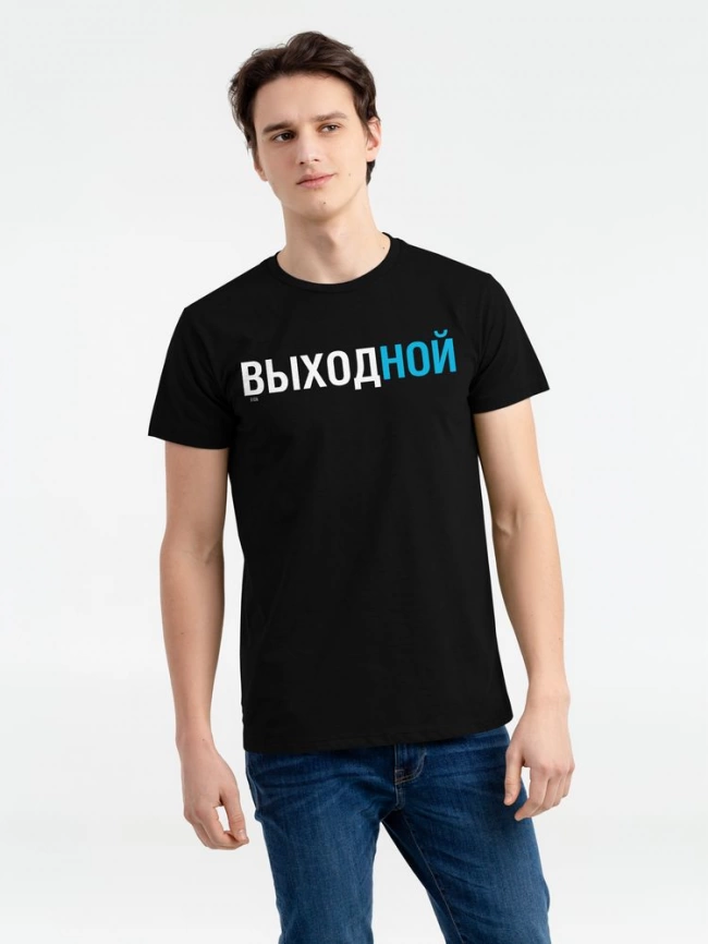 Футболка «Выходной», черная, размер M фото 3