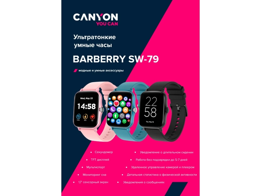 Умные часы CANYON Barberry SW-79, IP 67, BT 5.1, сенсорный дисплей 1.7, черный фото 8